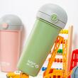Sticla de plastic cu pai Nava 380 ml roz