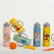 Sticla termoizolanta Nava We care 300 ml galben