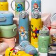 Sticla termoizolanta Nava We care 500 ml galben