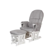Tutti Bambini-Fotoliu Reglabil Pentru Alaptat Cu Suport Pentru Picioare Gc 35 Grey