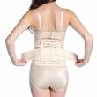 Centura abdominala postnatala, Qmini, Dublu reglabila, Cu prindere pe baza de velcro, Beige