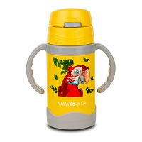 Sticla termoizolanta Nava We care 300 ml galben